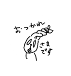 しんぷるうさんぷ（個別スタンプ：15）