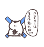 雑な会話用うさぎ（個別スタンプ：2）