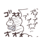 雑な会話用うさぎ（個別スタンプ：7）
