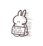雑な会話用うさぎ（個別スタンプ：11）