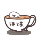 雑な会話用うさぎ（個別スタンプ：12）