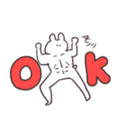 雑な会話用うさぎ（個別スタンプ：13）