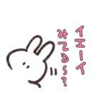 雑な会話用うさぎ（個別スタンプ：14）