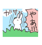 雑な会話用うさぎ（個別スタンプ：15）