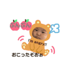 かじゅきパート2（個別スタンプ：5）