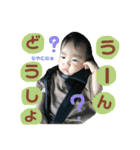 かじゅきパート2（個別スタンプ：7）