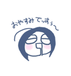 そうかよスタンプ（個別スタンプ：2）