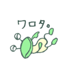 でき るかえる②（個別スタンプ：19）