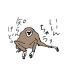 ラッキーゴーハッピー テナガザル（個別スタンプ：4）