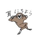 ラッキーゴーハッピー テナガザル（個別スタンプ：33）
