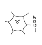 ニューロンくん（個別スタンプ：2）
