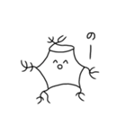 ニューロンくん（個別スタンプ：6）