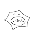 ニューロンくん（個別スタンプ：37）