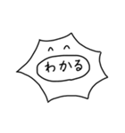 ニューロンくん（個別スタンプ：38）