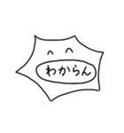 ニューロンくん（個別スタンプ：39）