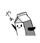 ぱっくさんとゆかいな仲間達（個別スタンプ：1）