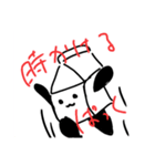 ぱっくさんとゆかいな仲間達（個別スタンプ：6）