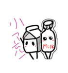 ぱっくさんとゆかいな仲間達（個別スタンプ：8）