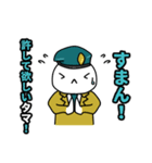 しらたま二等兵【汎用性ver】（個別スタンプ：2）