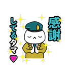 しらたま二等兵【汎用性ver】（個別スタンプ：4）