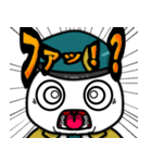 しらたま二等兵【汎用性ver】（個別スタンプ：7）