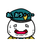 しらたま二等兵【汎用性ver】（個別スタンプ：16）