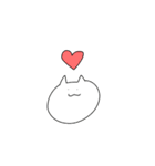 しろにゃん。（個別スタンプ：1）
