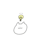 しろにゃん。（個別スタンプ：2）