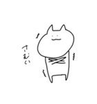 しろにゃん。（個別スタンプ：12）