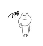 しろにゃん。（個別スタンプ：17）