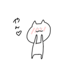 しろにゃん。（個別スタンプ：23）