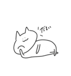 しろにゃん。（個別スタンプ：34）