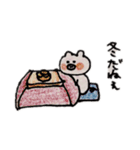 ぶたさんママ(その②)（個別スタンプ：4）