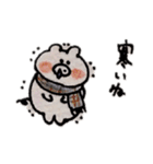 ぶたさんママ(その②)（個別スタンプ：6）