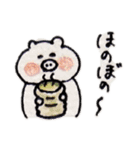ぶたさんママ(その②)（個別スタンプ：13）