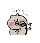 ぶたさんママ(その②)（個別スタンプ：17）