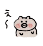 ぶたさんママ(その②)（個別スタンプ：30）