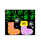 キラキラ☆雪の結晶アニメ(ゆる敬語Ver.)（個別スタンプ：2）