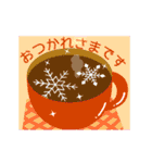 キラキラ☆雪の結晶アニメ(ゆる敬語Ver.)（個別スタンプ：9）