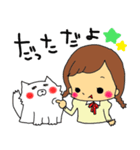 きいちゃんとなぷ犬（個別スタンプ：7）