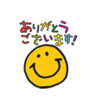 スマイルフェイス敬語丁寧語あいさつ（個別スタンプ：2）
