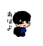 もんこ（個別スタンプ：3）
