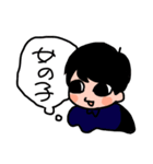 もんこ（個別スタンプ：8）