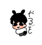 もんこ（個別スタンプ：9）