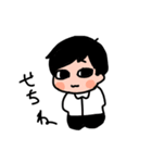 もんこ（個別スタンプ：10）