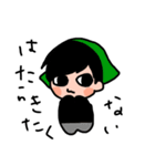 もんこ（個別スタンプ：17）