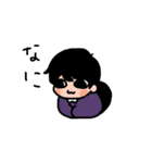 もんこ（個別スタンプ：24）