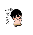 もんこ（個別スタンプ：25）