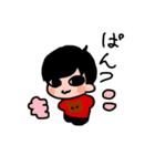 もんこ（個別スタンプ：32）