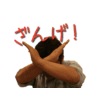 志の会 第一期スタンプ（個別スタンプ：13）